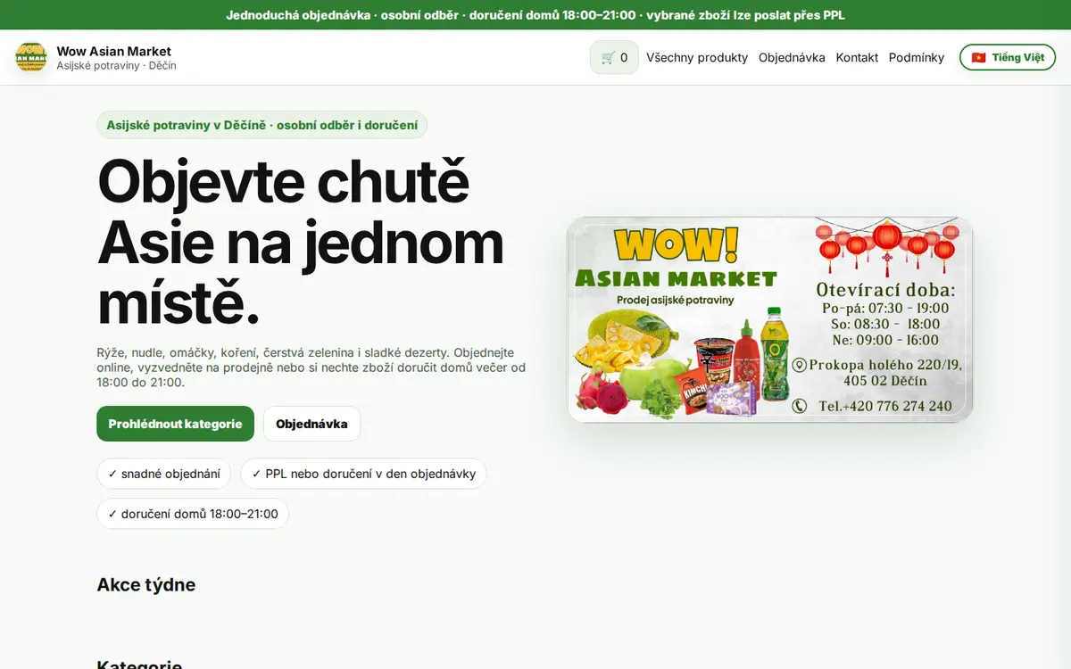 Wow Asian Market storefront homepage